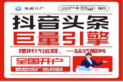 百度推广秘籍：提升品牌影响力的实战攻略