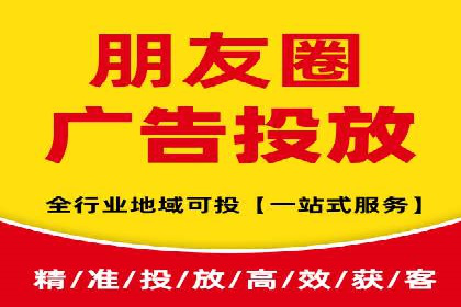 成功运用SEM服务实现品牌快速成长的案例