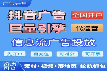 百度SEM代运营案例解析：揭秘高转化率策略
