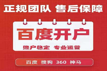 某企业信息流运营的成效与反思