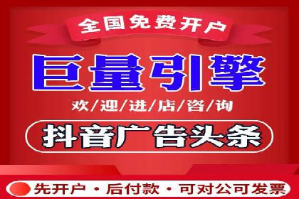 实战解析：SEM运营托管优化策略案例