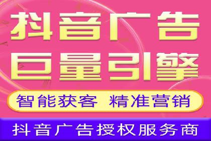 SEM代运营案例：优化搜索排名策略